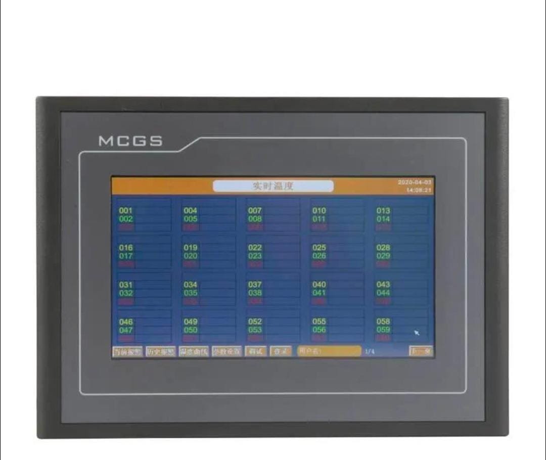 ATP 007 Module Display Touchscreen